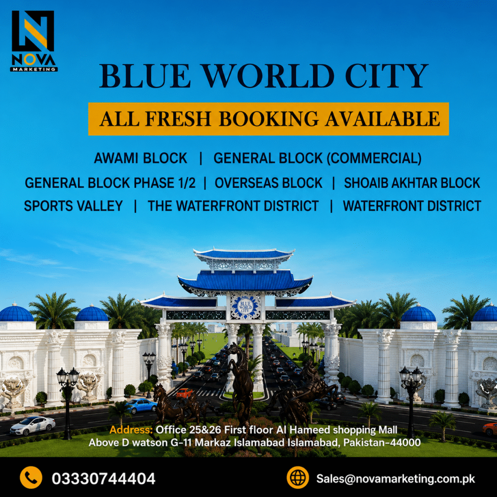 Blue-World-City-Payment-Plan