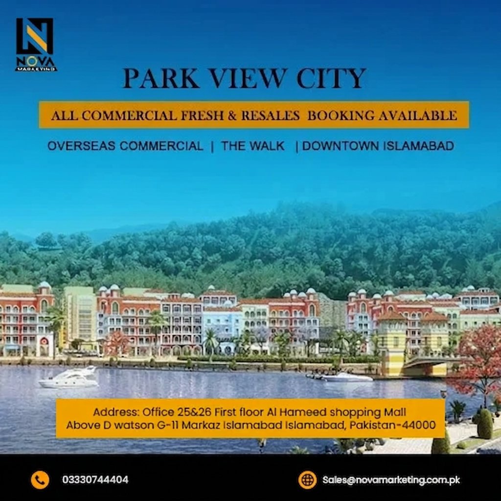 Park View City commercial projects available