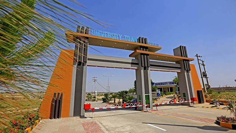 University Town